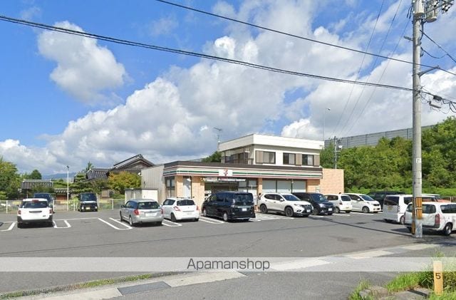 バリュージュ新町 A棟の周辺写真