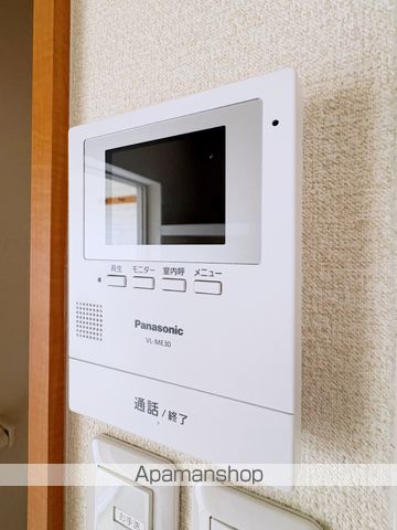 アネックス根洗の内装写真