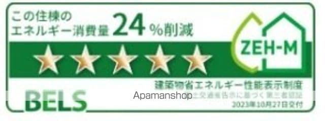 シエルブルーの内装写真