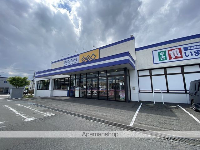 ACTIVAT南郷13丁目スクエアの周辺写真