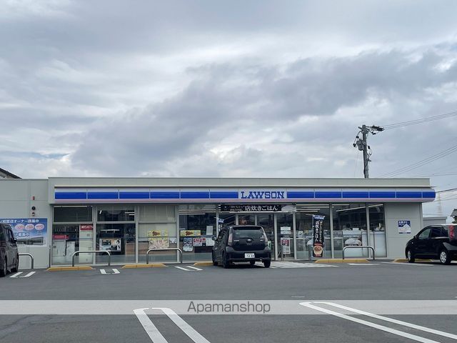 サンヒルスの周辺写真