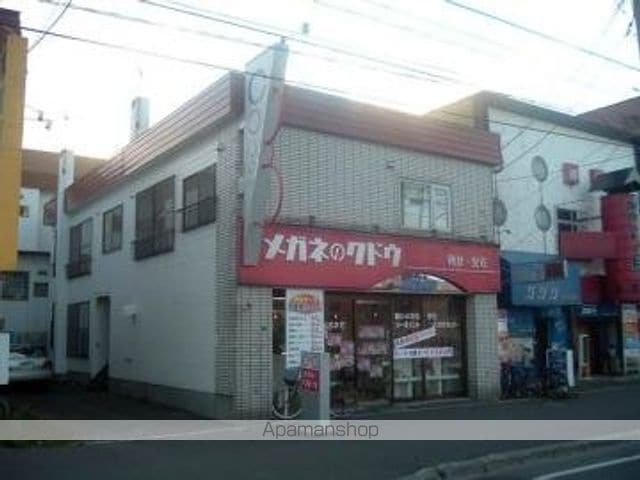 三和興産マンションの外観写真