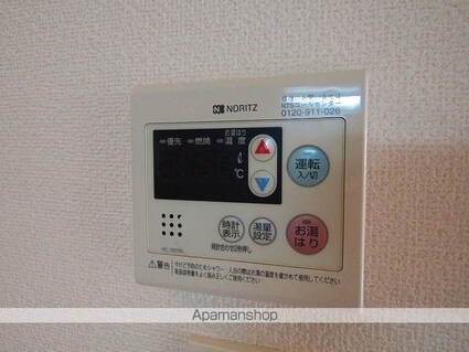 東京都練馬区東大泉１丁目[1K/23.4m2]の内装4