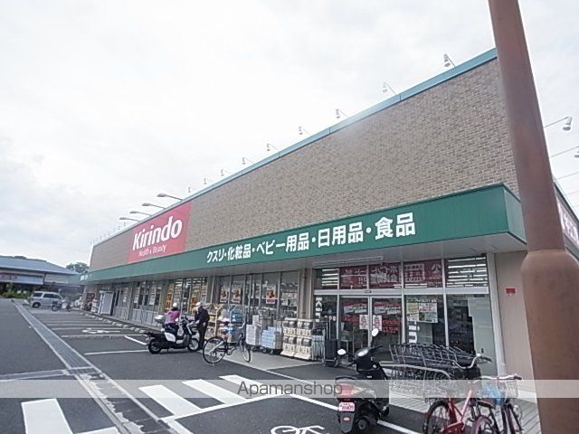 ゼンマンションの周辺写真