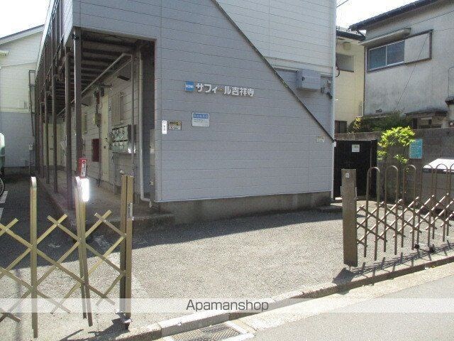 東京都武蔵野市吉祥寺本町３丁目[1K/20.7m2]の共用部6