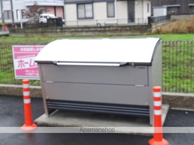アリエルのその他写真