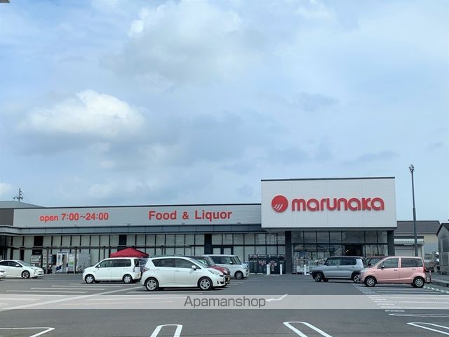 レオパレスルミエールの周辺写真