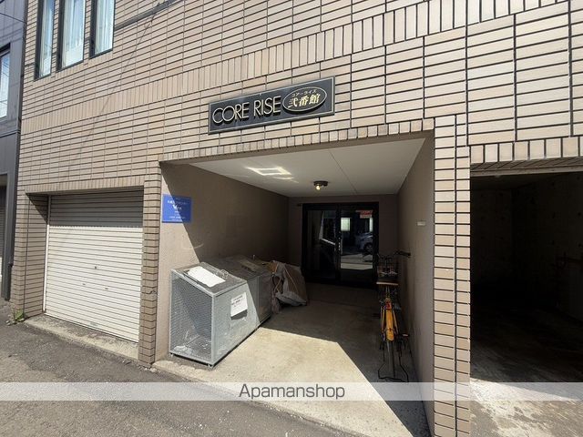 コアライズ弐番館の玄関写真