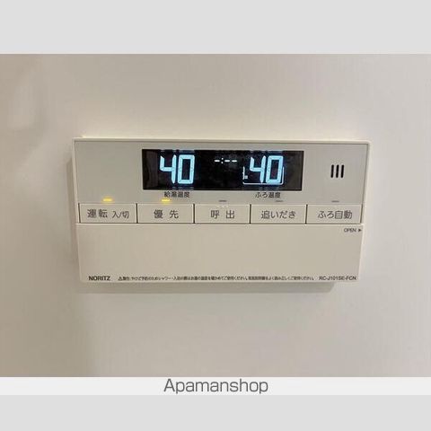 リーブルファイン鹿浜の内装写真