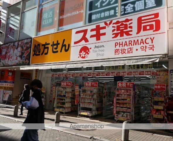 MFPRコート赤坂見附の周辺写真