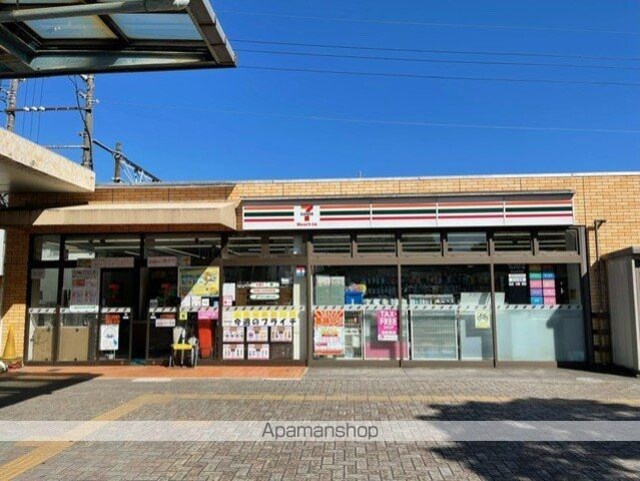 セジュール守山[2LDK/58.37m2]の周辺8