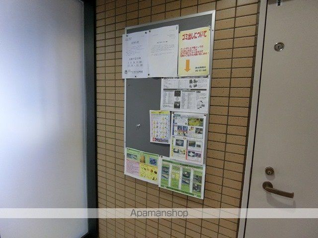 リベール国分寺のその他写真