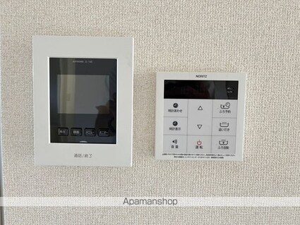 アベニュー[2DK/38.83m2]の内装2