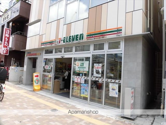 ルミレイス豊洲の周辺写真