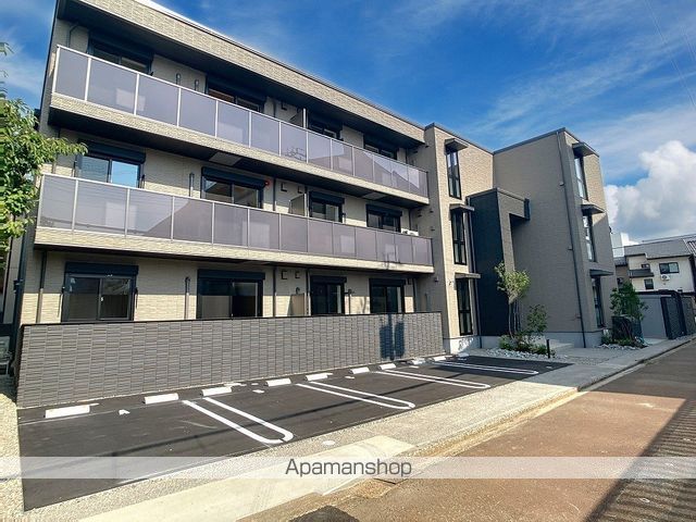 トワイライト瓢箪町