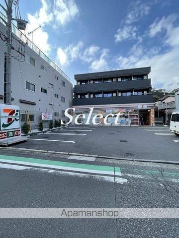 フォルテ21山手の周辺写真