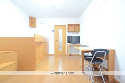 レオパレス中浜[1K/23.71m2]のリビング・居間