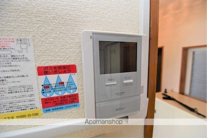 エステートピアＴ[3LDK/59.98m2]の内装7