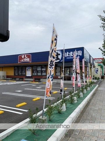 【青梅市新町のアパートの周辺環境1】