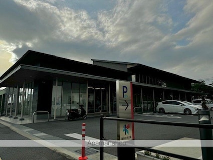 Ｕグリーンハイツ[1LDK/50m2]の周辺1