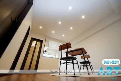 カーサグラン余戸[2LDK/73.6m2]の内装6