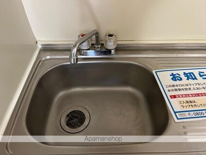 ガーデンハウス[1K/17.21m2]の内装4