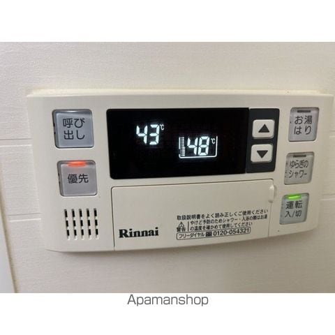 川口プラザDの内装写真
