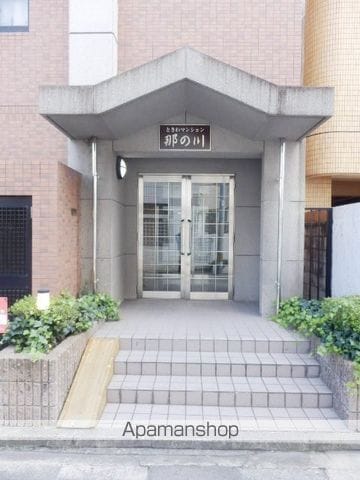 ときわマンション那の川の外観写真
