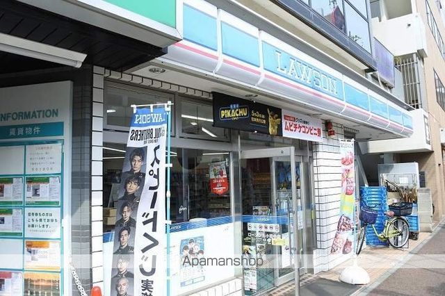 ＣＡＳＡ　ＮＯＮ　カーサ　ノン 202 ｜ 神奈川県川崎市中原区上小田中６丁目31-8（賃貸アパート1K・2階・26.15㎡） その20