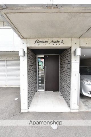 ジェミニ麻生Bの玄関写真