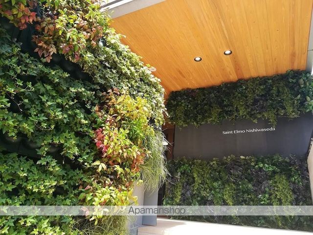ONE ROOF FLAT NISHIWASEDAの外観写真
