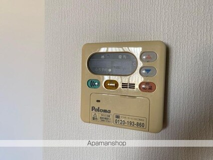 フォブール緑ヶ丘Ｂ[2LDK/57.13m2]のその他設備