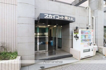 スカイコート明大前第２[1R/15.5m2]のエントランス