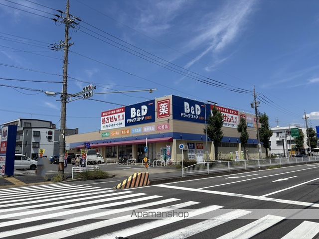 DーROOM岩塚の周辺写真