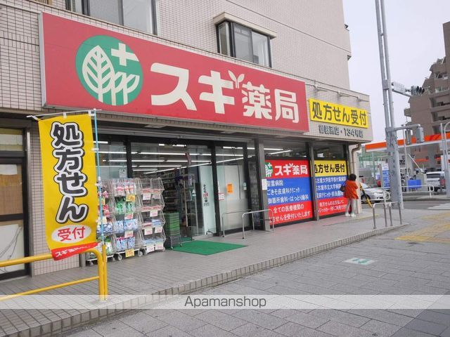 アンプルールフェールVertの周辺写真