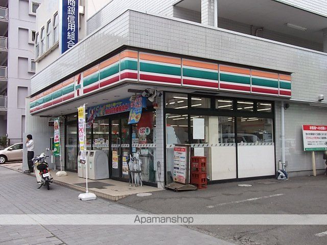 ラメゾンコマの周辺写真