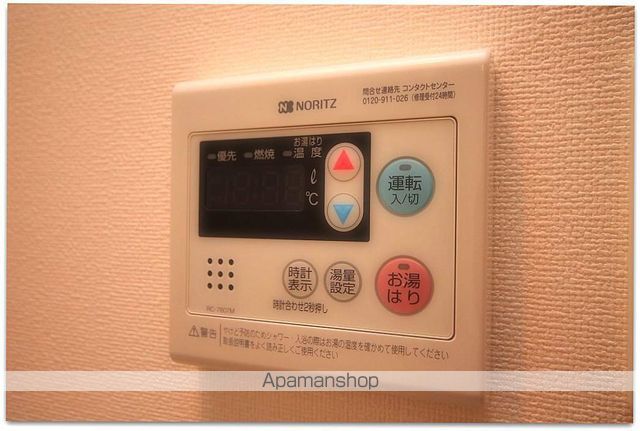 プレサンス難波セレクトの内装写真