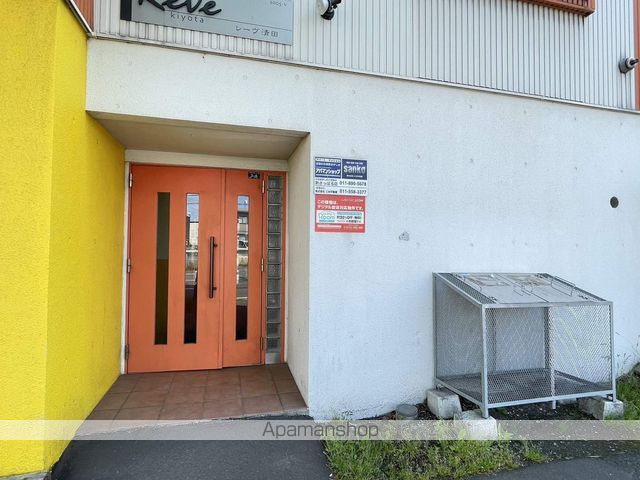 レーヴ清田の玄関写真