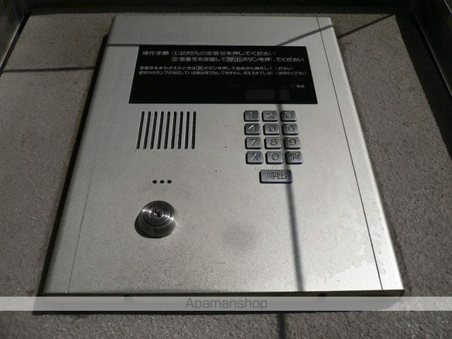 ミレール大和壱番館のその他写真
