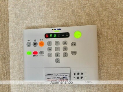 陽光海神[1K/31.87m2]の内装3