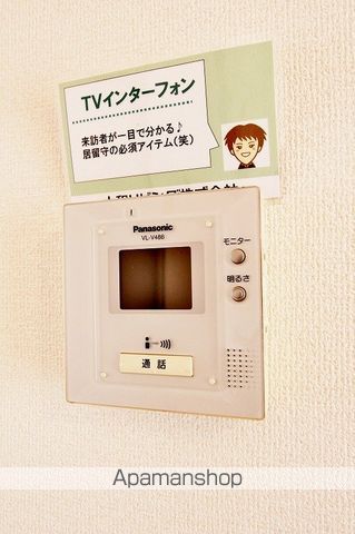 牟岐線 中田駅 徒歩22分 2階建 築21年の内装写真
