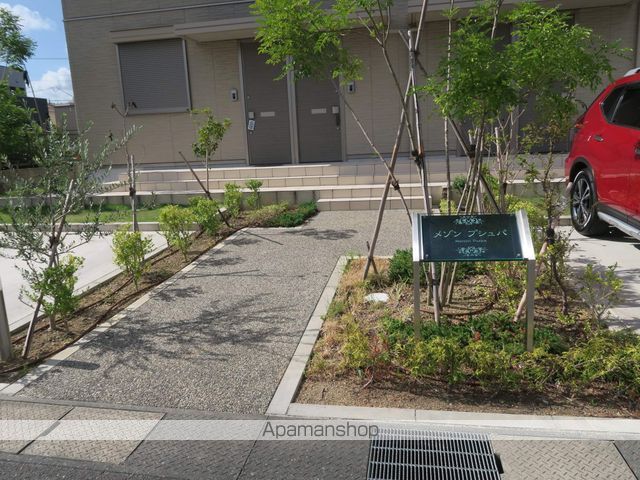 MAISON PUSPAの玄関写真