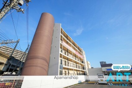 アップルリング[2DK/40.95m2]の外観3