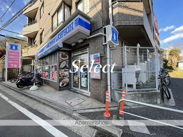 サニーハイツ若菜IIの周辺写真