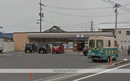 シェーネ　グルン　Ａ[1LDK/48.35m2]の周辺3