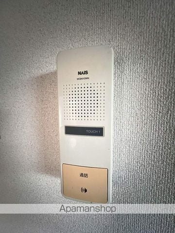 ひかりハイツの内装写真