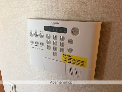 福島県福島市大森字唐橋[2DK/53.77m2]のその他設備