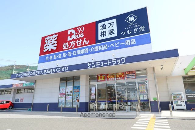 プレアール祇園の周辺写真