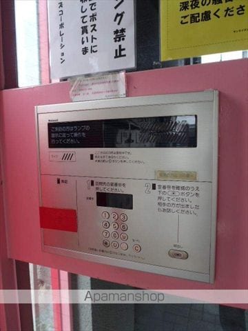 サンライズ48の玄関写真