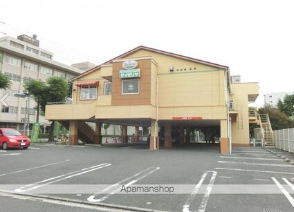 Ｓａｎ　ｈｅｉｇｈｔｓ（サン　ハイツ）[1LDK/36.34m2]の周辺5